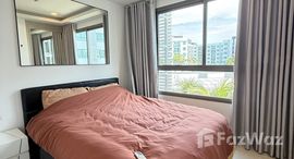 ยูนิตที่เหลืออยู่ในโครงการ อาคาเดีย บีช รีสอร์ท