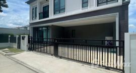 ยูนิตมือสองและให้เช่า