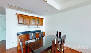 3 Bedrooms Condo for sale in Khlong Tan, Bangkok Baan Siri 24