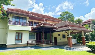 4 Bedrooms Villa for sale in Choeng Thale, Phuket Laguna Village Residences Phase 2