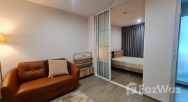 Unités disponibles à Regent Home Sukhumvit 97/1