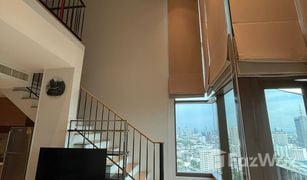 曼谷 Khlong Tan The Emporio Place 1 卧室 公寓 售 