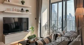 ยูนิตที่เหลืออยู่ในโครงการ คิว ชิดลม-เพชรบุรี