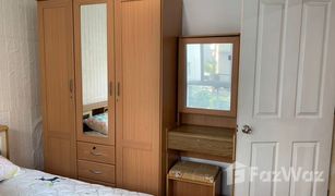 1 Bedroom Condo for sale in Chantharakasem, Bangkok Lumpini Place Ratchayothin