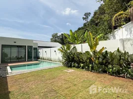 ขายบ้านเดี่ยว 3 ห้องนอน ในโครงการ เจ้าฟ้าการ์เด้นโฮม 5, วิชิต