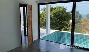 1 Schlafzimmer Appartement zu verkaufen in Maret, Koh Samui Emerald Bay View