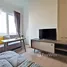 Studio Condo for sale at Chapter One ECO Ratchada - Huaikwang, Huai Khwang, Huai Khwang, Bangkok