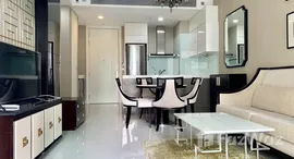 ยูนิตที่เหลืออยู่ในโครงการ คิว หลังสวน