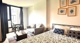 THE BASE Central Phuket 在售单元