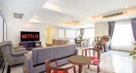 ยูนิตที่เหลืออยู่ในโครงการ ลา วี ออง โรส เพลส