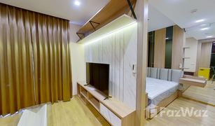 1 Schlafzimmer Wohnung zu verkaufen in Khlong Tan Nuea, Bangkok Noble BE33