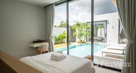 ยูนิตที่เหลืออยู่ในโครงการ โมอานา เรสซิเดนซ์ สองคุณ ฉลอง