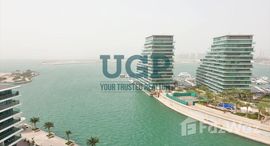 Available Units at Al Hadeel