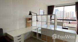 ยูนิตที่เหลืออยู่ในโครงการ เอลลิโอ เดล เนสท์