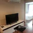 1 Habitación Departamento en venta en Belle Grand Rama 9, Huai Khwang