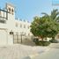 3 침실 The Townhouses at Al Hamra Village에서 판매하는 빌라, 알하라 마을, Ras Al-Khaimah