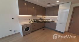 Доступные квартиры в Azizi Riviera 23