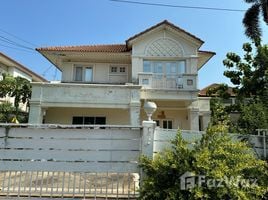 3 Bedroom House for sale at Perfect Place Kheha Romklao 64, Khlong Song Ton Nun, Lat Krabang