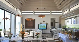 ยูนิตมือสองและให้เช่า