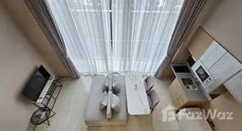 ยูนิตมือสองและให้เช่า