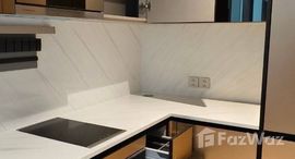 ยูนิตที่เหลืออยู่ในโครงการ Supalai Icon Sathorn