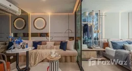 ยูนิตที่เหลืออยู่ในโครงการ แอสปาย อ่อนนุช สเตชั่น