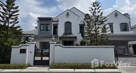 Available Units at Nantawan Rama 9 - New Krungthepkretha