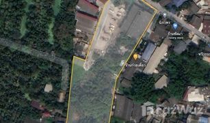 N/A Land for sale in Bang Mot, Bangkok 