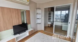 Доступные квартиры в Plus Condo Hatyai 2