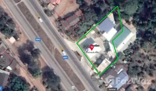 N/A Land for sale in Sala Lamduan, Sa Kaeo 