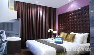 曼谷 Si Lom Silom City Resort 1 卧室 公寓 售 