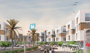 3 Schlafzimmern Appartement zu verkaufen in , Abu Dhabi Manazel Al Reef 2