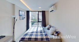 Доступные квартиры в Vtara Sukhumvit 36