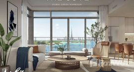 Доступные квартиры в The Cove