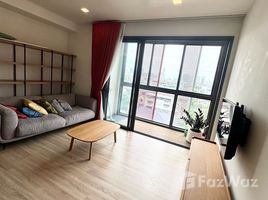 ขายคอนโด 1 ห้องนอน ในโครงการ ทากะ เฮาส์, คลองตันเหนือ