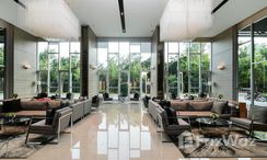 사진들 2 of the Reception / Lobby Area at The Trust Condo at BTS Erawan