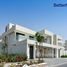 5 спален Вилла на продажу в West Yas, Yas Island
