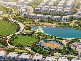 4 спален Дом на продажу в Camelia, Layan Community, Dubai Land