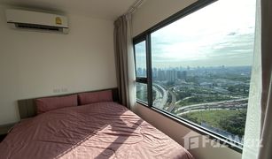 1 Bedroom Condo for sale in Pak Khlong Phasi Charoen, Bangkok Aspire Sathorn - Ratchaphruek