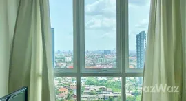 ยูนิตมือสองและให้เช่า