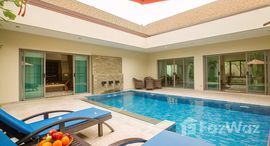 ยูนิตมือสองและให้เช่า