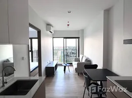 คอนโด 1 ห้องนอน ให้เช่า ในโครงการ โนเบิล ครีเอท, ลาดพร้าว, ลาดพร้าว, กรุงเทพมหานคร