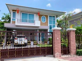 4 Schlafzimmer Haus zu verkaufen im Palm Spring Grand Ville, Khuan Lang, Hat Yai, Songkhla