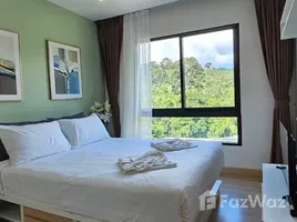 1 Bedroom Condo for sale at Happy Place Condo, Sakhu