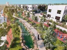 3 chambre Maison de ville à vendre à Sharjah Sustainable City., Al Raqaib 2, Al Raqaib, Ajman
