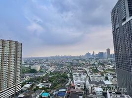 1 спален Квартира в аренду в The Base Sukhumvit 77, Phra Khanong Nuea, Щаттхана