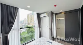 ยูนิตมือสองและให้เช่า