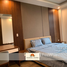 2 Bedroom Apartment for rent at Vinhomes Imperia Hải Phòng, Thuong Ly, Hong Bang, Hai Phong, Vietnam