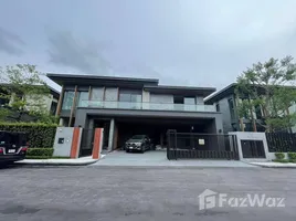 บ้านเดี่ยว 5 ห้องนอน ให้เช่า ในโครงการ ศิรนินทร์ เรสซิเดนซ์, สวนหลวง, สวนหลวง