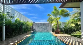 Available Units at Naya 27 Villas